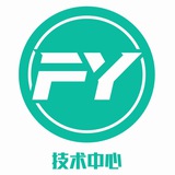 技术招聘【FY技术中心官方直招频道】