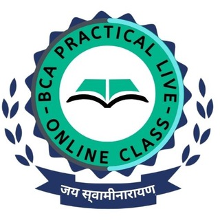 BCA Material And Documents
