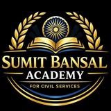 Sumit Bansal GK 📚