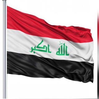 متوسطة القوارير للبنات/البصره