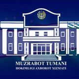 Muzrabot tumani hokimligi |Rasmiy kanal|