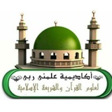 شـــرح الــكـتـــاب المنيـــر للـتـجويـــد مـع أ.جـواهـــر