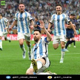 TENNIS FOOTBALL JACKPOT MATCHS