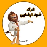 ترک خودارضایی و جق