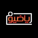 رياضيوم | اخبار کنکور