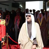 حَردان