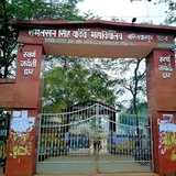 RLSY College Bakhtiyarpur Patna