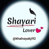 𝐇𝐮𝐦 𝐓𝐞𝐫𝐞 𝐃𝐞𝐞𝐰𝐚𝐧𝐞 𝐇𝐚𝐢 😘 😍 <i class="emoji" style="backgr