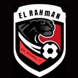 EL RAHMAN