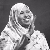 روضَة الحاج