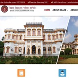 BSEB BIHAR BOARD 2023 - 2024