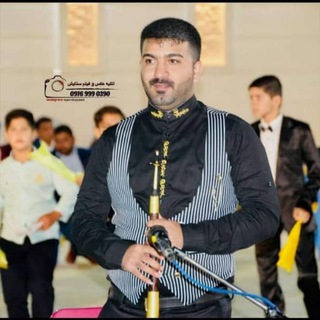 کانال اسماعیل عبدالله پور