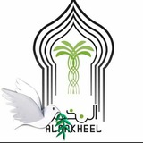 متوسطة النخيل للبنات