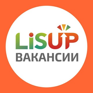 Подработка для персонала Москва