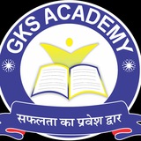 GKS Academy