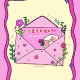 海外IT技术招聘群