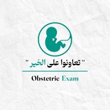 Obstetric exam