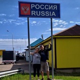 Из Германии в Россию TV 🇷🇺