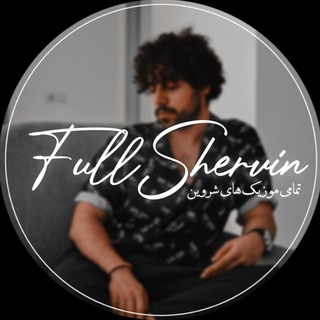 •|Shervin full music|•