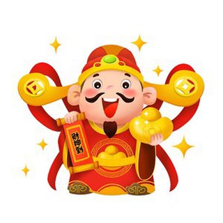 薛的獲利專區 👊