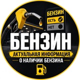 Подслушано Самара