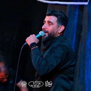 هيئت معظم احلي من العسل