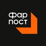 FarPost Team