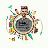 تور گردشگری کوبار