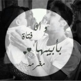 إبتسمي يا أمي &