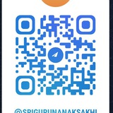 Gurunanak Sakhi
