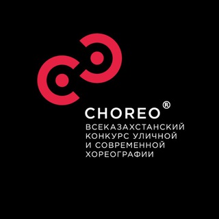CHOREO