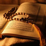 إذاعة القران الكريم 🌹
