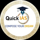 Quick IAS