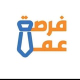 فرص عمل في المنظمات الدولية في سوريا