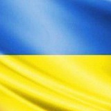Типова Отинія