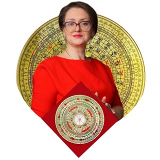 ☀️Татьяна🧧ФеншуйПрогнозы | Бацзы | Камни 💎