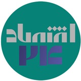 اقتصاد۲۴