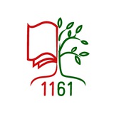 ШКОЛА 1161