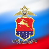 Полиция Колымы 🚔
