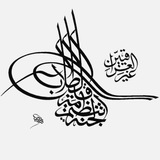 لجنة تنظيم اقامة الطلاب غير العراقيين في الحوزات العلمية في العراق