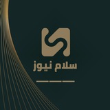 سلام نيوز