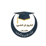 شبكة سادسيون التعليمية