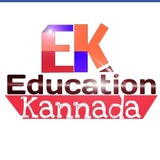 EDUCATION KANNADA {OFFICIAL}
