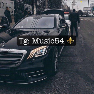 54 🖤 ||МУЗИКА|| ® <i class="emoji" style="background-image:ur