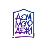 Дом молодёжи Краснодар