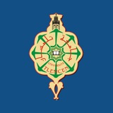 Université tlemcen