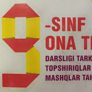9-ππππ πππ ππππ ππππππππ πππππππ πππππβ‘οΈ
