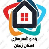 بناراه