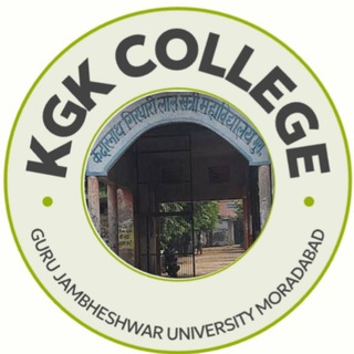 KGK PG COLLEGE MORADABAD