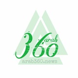 عرب 360